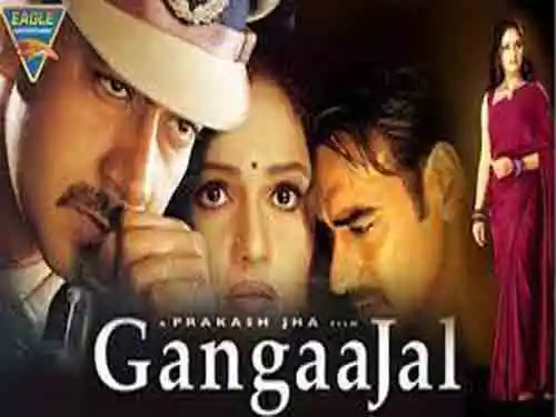 Gangaajal Full Hindi Movie HD - Ajay Devgn, Gracy Singh